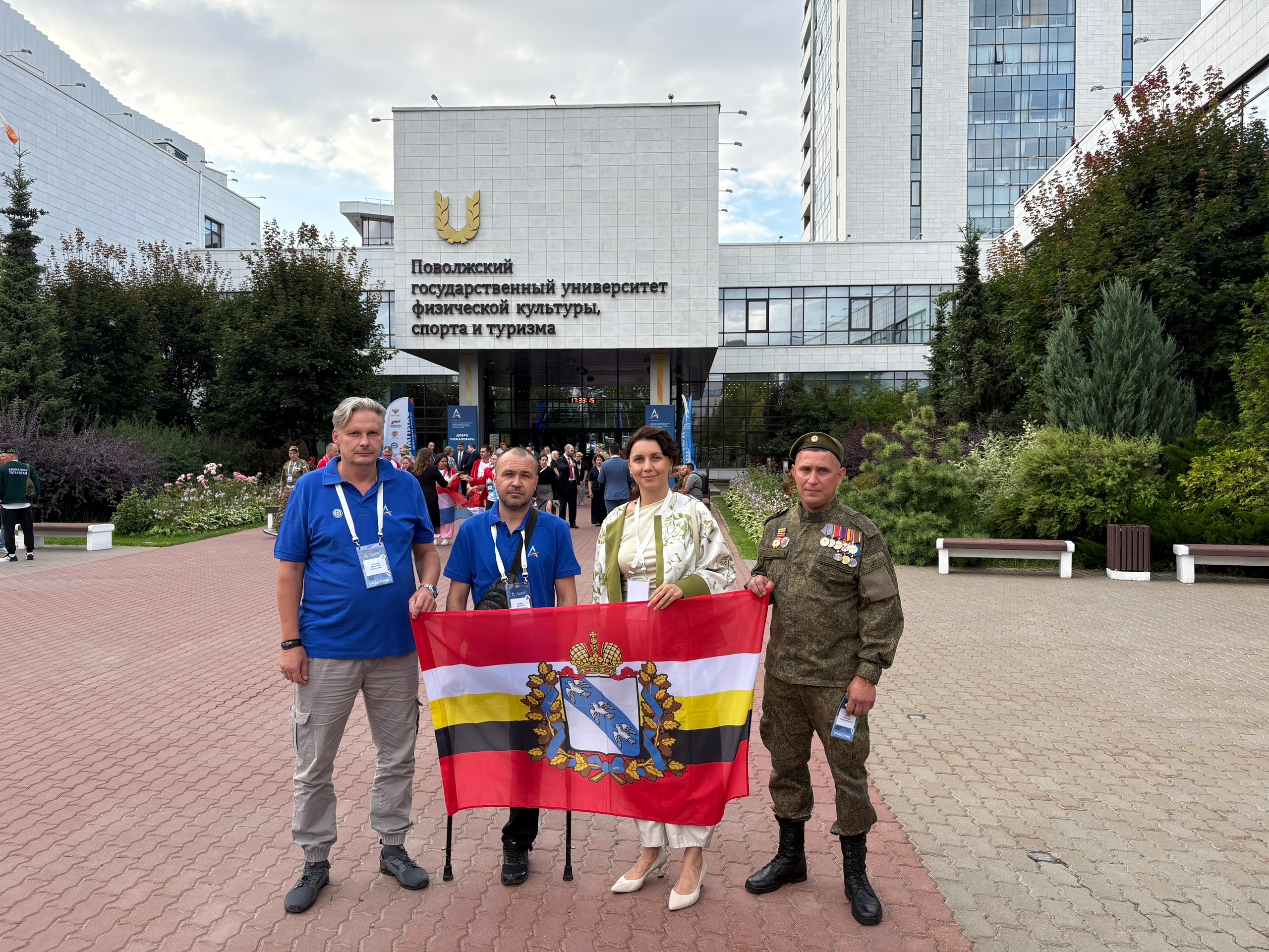 Курские ветераны спецоперации отправились в Казань на п...
